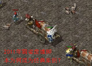 2011����߷���ű�Ϊ�γ�Ϊ���䰸����