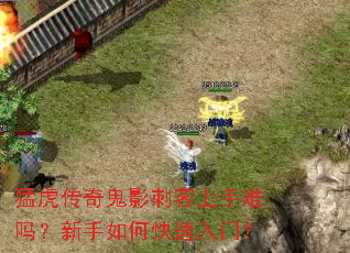 �ͻ������Ӱ�̿���������������ο������ţ�