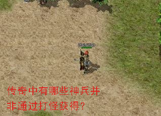 ����������Щ�������ͨ����ֻ�ã�