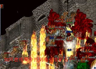 ����ڴ������ڵ��ߴ��ȿ�ʯ��