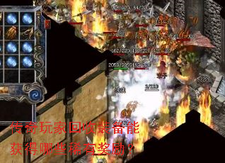 ������һ���װ���ܻ����Щϡ�н�����