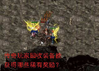 ������һ���װ���ܻ����Щϡ�н�����