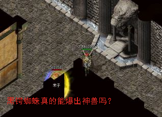 ����֩������ܱ���������