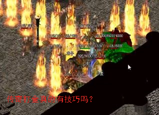 ����������м�����