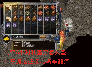 ����6Сʱ�Ƶ浶��ô�棿������Щ���ɱ��ʷ���