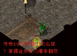 ����6Сʱ�Ƶ浶��ô�棿������Щ���ɱ��ʷ���