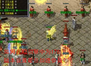 �����M2������Ϊ176�汾������Ѽ��ٲ�����