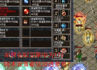 �����M2������Ϊ176�汾������Ѽ��ٲ�����