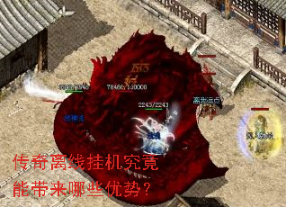 �������߹һ������ܴ�����Щ���ƣ�