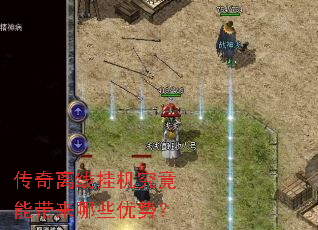 �������߹һ������ܴ�����Щ���ƣ�