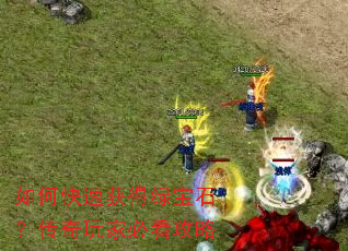 ��ο��ٻ���̱�ʯ��������ұؿ�����