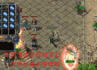 ��ο��ٻ���̱�ʯ��������ұؿ�����