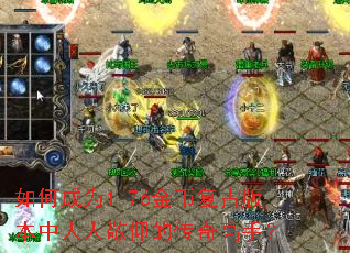 ��γ�Ϊ1.76��Ҹ��Ű汾�����˾����Ĵ�����֣�