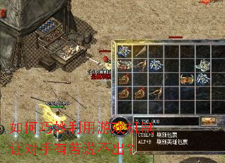 �������������Ϸ�����ö����п�˵������