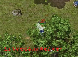 ��Ѫ���湥�Ա��便���������