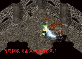 �������װ�������׬Ǯ��