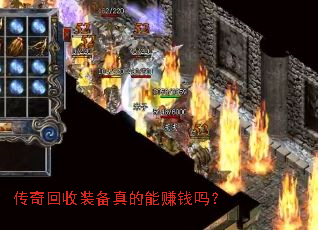 �������װ�������׬Ǯ��