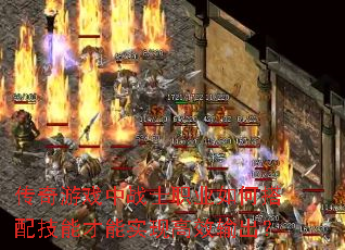 ������Ϸ��սʿְҵ��δ��似�ܲ���ʵ�ָ�Ч�����