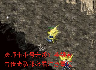 ��ʦ��С��������Ӣ�ۺϻ�����˽���ؿ�ע������