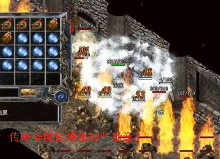 ����ʥ���ܱ�����Щѫ�£�