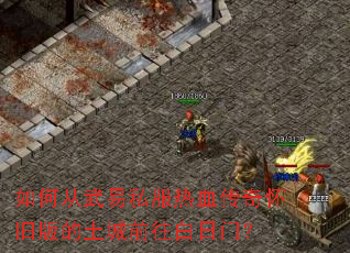 ��δ�����˽����Ѫ���滳�ɰ������ǰ�������ţ�