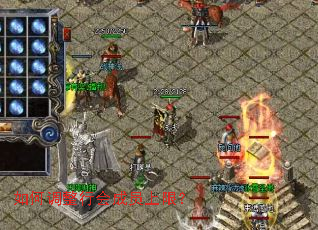 ��ε����л��Ա���ޣ�