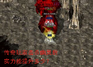 ������һ�ɱ�����ʵ�����������٣�