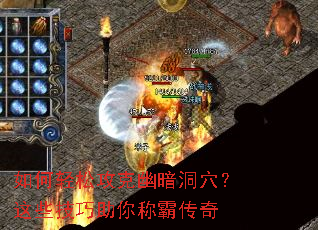 ������ɹ����İ���Ѩ����Щ��������ưԴ���