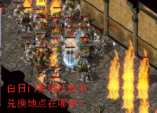 ������Ӣ�ۼ�����һ��ص������