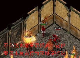 ����ǮҲ�����¾��䣿�����ɱ����Ŵ��湥�����պ�