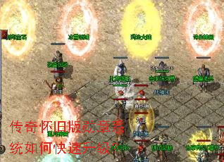 ���滳�ɰ�ѫ��ϵͳ��ο���������