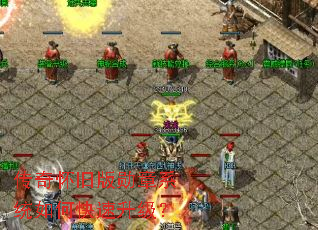 ���滳�ɰ�ѫ��ϵͳ��ο���������