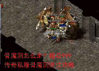 ��ħ����ô�ߣ�����999����˽����ħ���߷�����