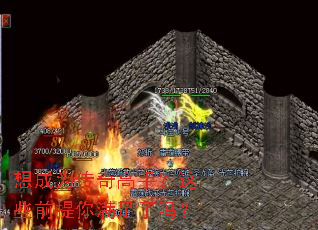 ���Ϊ������֣���Щǰ������������