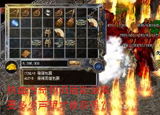 ��Ѫ���滳�ɰ�ѫ����Ҫ�����������ܻ�ã�