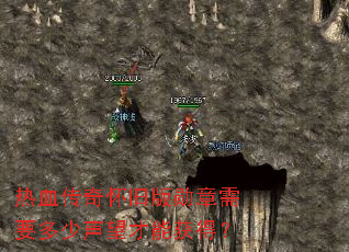 ��Ѫ���滳�ɰ�ѫ����Ҫ�����������ܻ�ã�