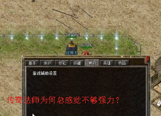 ���淨ʦΪ���ܸо�����ǿ����