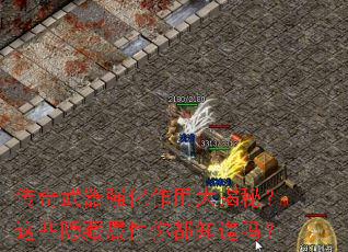 ��������ǿ�����ô���أ���Щ���������㶼֪����