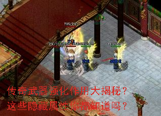 ��������ǿ�����ô���أ���Щ���������㶼֪����