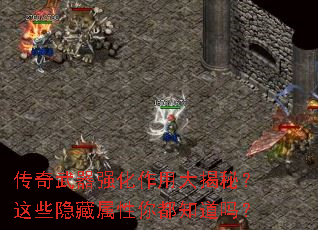 ��������ǿ�����ô���أ���Щ���������㶼֪����