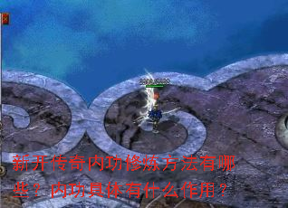 �¿������ڹ�������������Щ���ڹ�������ʲô���ã�