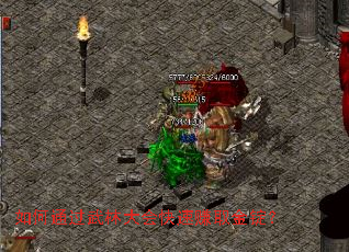 ���ͨ�����ִ�����׬ȡ�𶧣�