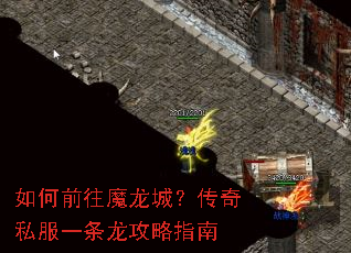 ���ǰ��ħ���ǣ�����˽��һ��������ָ��