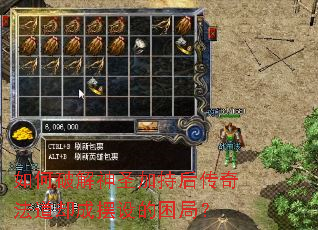 ����ƽ���ʥ�ӳֺ��淨��ȴ�ɰ�������֣�