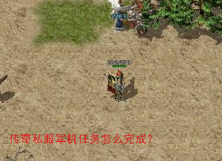 ����˽������������ô��ɣ�