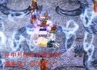 �������ȶ�������������ǿ����ѡ�ĸ���