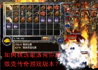 �����ѡ���ʺ����΢�䴫����Ϸ�汾��