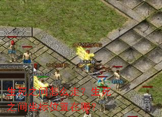 ����֮����ô�ߣ�����֮������λ�����ģ�