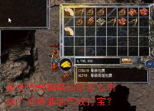 �¿�������ڤ������ôˢ������μ�˸�Ч�򱦣�