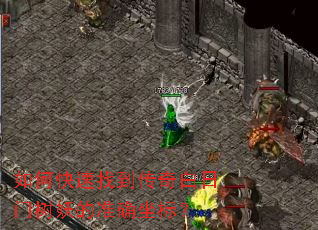 ��ο����ҵ����������������׼ȷ���ꣿ